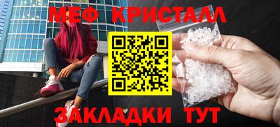 ПСИЛОЦИБИНОВЫЕ ГРИБЫ Новозыбков