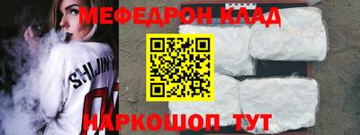 ПСИЛОЦИБИНОВЫЕ ГРИБЫ Новозыбков