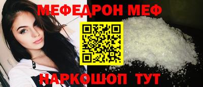ПСИЛОЦИБИНОВЫЕ ГРИБЫ Новозыбков