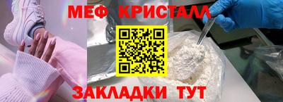 ECSTASY Новодвинск