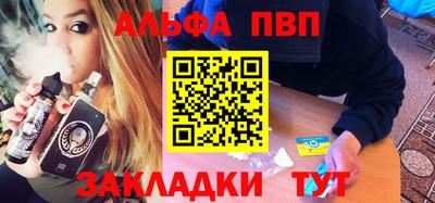 кокаин перу Новокубанск