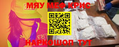 ПСИЛОЦИБИНОВЫЕ ГРИБЫ Новозыбков
