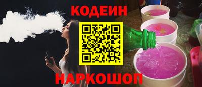 ECSTASY Новодвинск