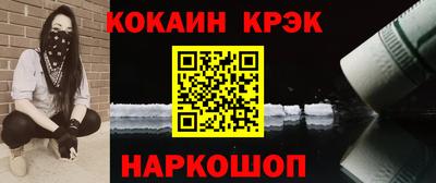 ПСИЛОЦИБИНОВЫЕ ГРИБЫ Новозыбков
