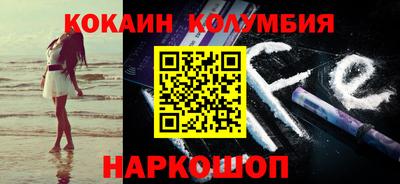ECSTASY Новодвинск