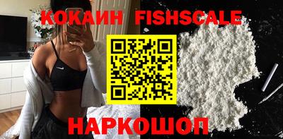 ПСИЛОЦИБИНОВЫЕ ГРИБЫ Новозыбков