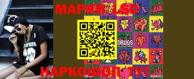 ПСИЛОЦИБИНОВЫЕ ГРИБЫ Новозыбков