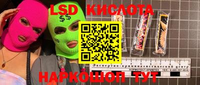 ECSTASY Новодвинск
