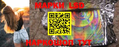 кокаин перу Новокубанск