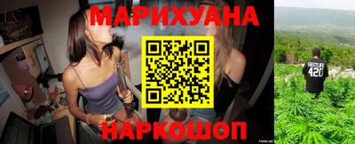 кокаин перу Новокубанск
