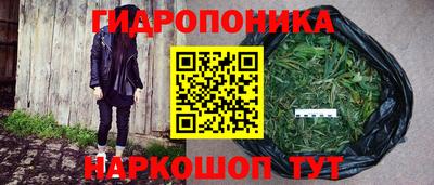 кокаин перу Новокубанск