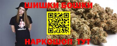 кокаин перу Новокубанск
