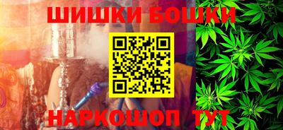 ECSTASY Новодвинск