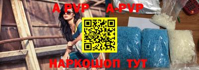 ПСИЛОЦИБИНОВЫЕ ГРИБЫ Новозыбков