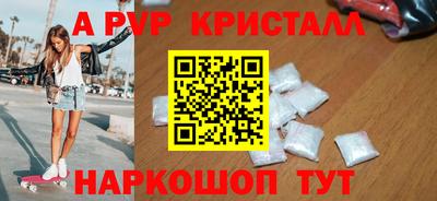 ПСИЛОЦИБИНОВЫЕ ГРИБЫ Новозыбков