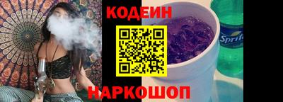 ECSTASY Новодвинск