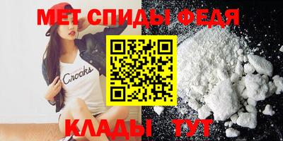 кокаин перу Новокубанск