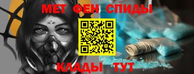 ECSTASY Новодвинск