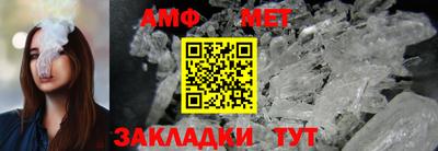 ПСИЛОЦИБИНОВЫЕ ГРИБЫ Новозыбков
