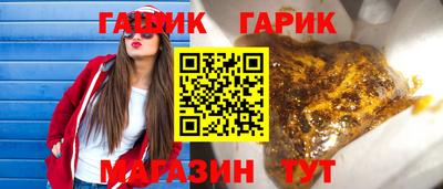 ECSTASY Новодвинск
