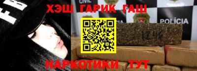 ECSTASY Новодвинск