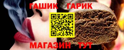 кокаин перу Новокубанск