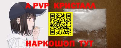 ECSTASY Новодвинск